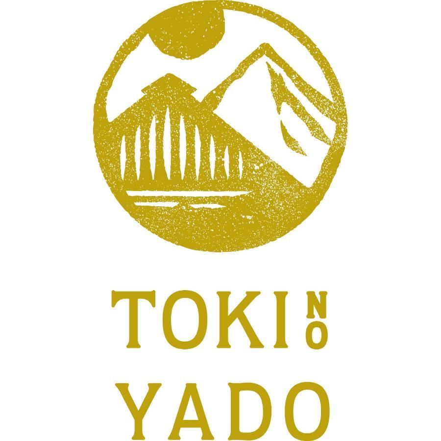 Toki No Yado Villa Nagahama  Luaran gambar